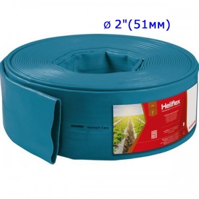 Шланг Лэйфлэт армированный, 2"(51мм) 4Атм, СИНИЙ (100м), Heliflex Monoflat, Португалия